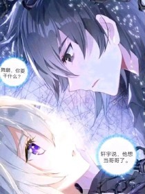糖心饼干姐姐纪念日